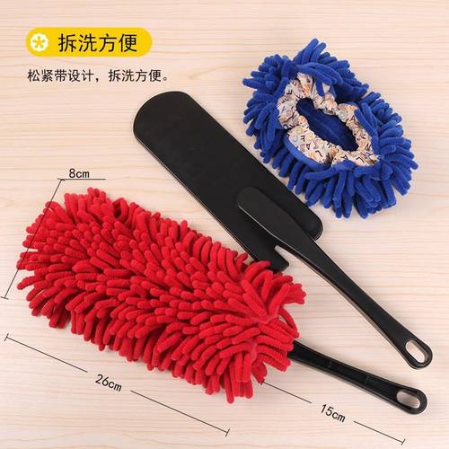 可拆洗除尘掸 雪尼尔鸡毛掸子家用扫灰 干洗两用不易掉毛尘掸 - 图0