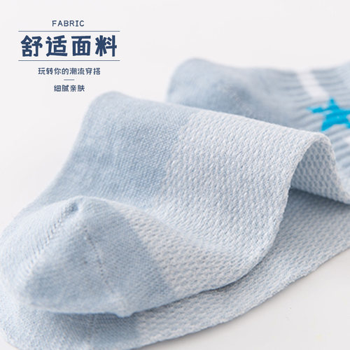 纯棉船袜子女夏季薄款短袜防滑不掉跟浅口隐形袜透气运动全棉无骨 - 图2