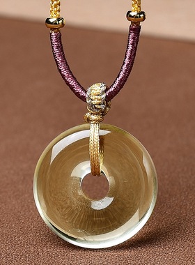 天然黄水晶平安扣吊坠送对象礼物