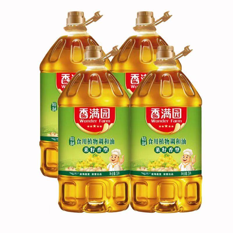 香满园菜籽香型调和油5L*4桶豆油菜油餐饮煎炸用油Z大豆植物优选