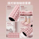 Foam roller solid mace