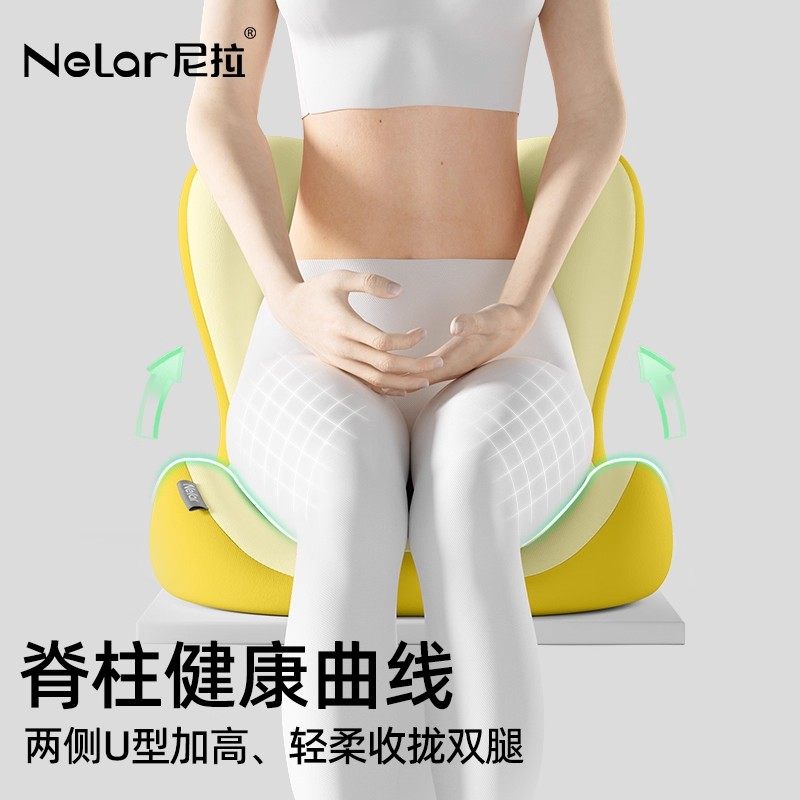 护腰一体靠垫腰部支撑办公室腰靠久坐工位神器椅垫坐垫靠背垫座椅,淘宝优惠券,粉丝福利购,淘宝优惠卷