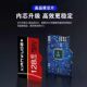 Monitoring recorder memory card memory card universal