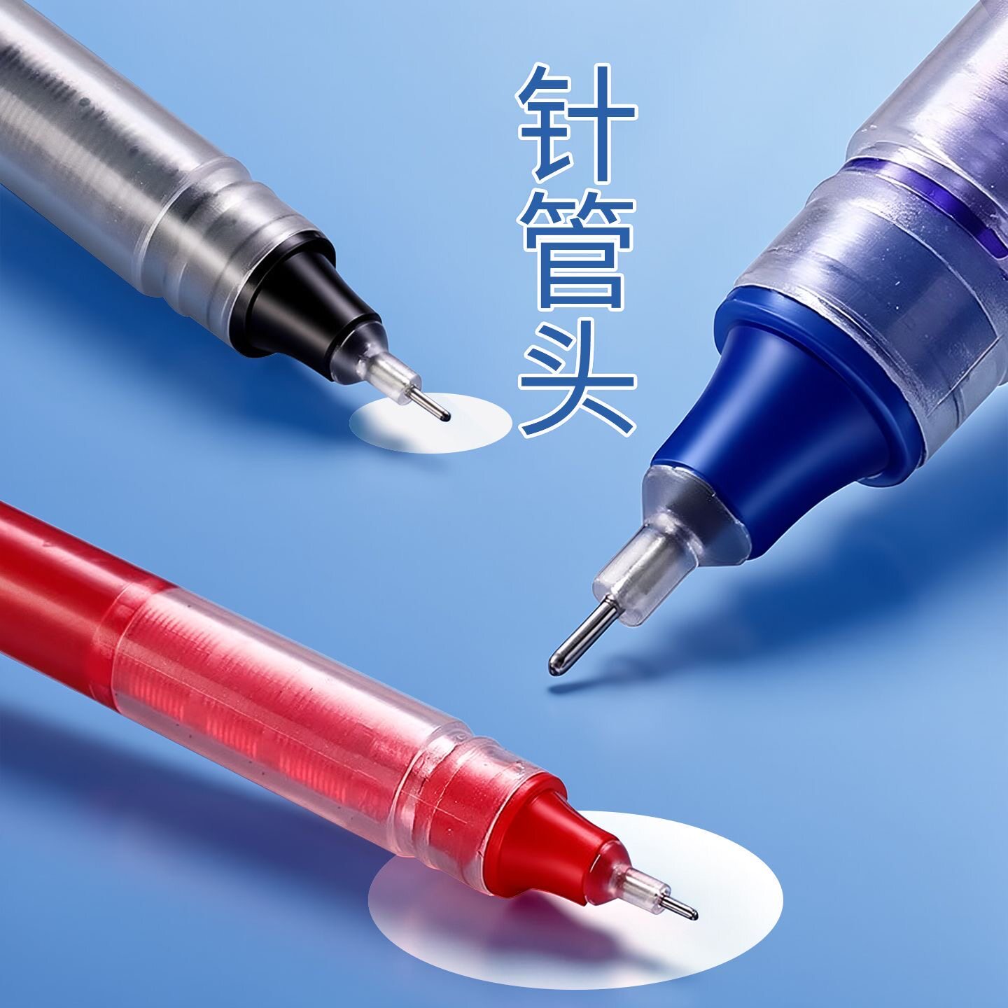 图 2