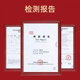 Yirenjia Handmade Jujube Cake|Over 7,000 additional purchases