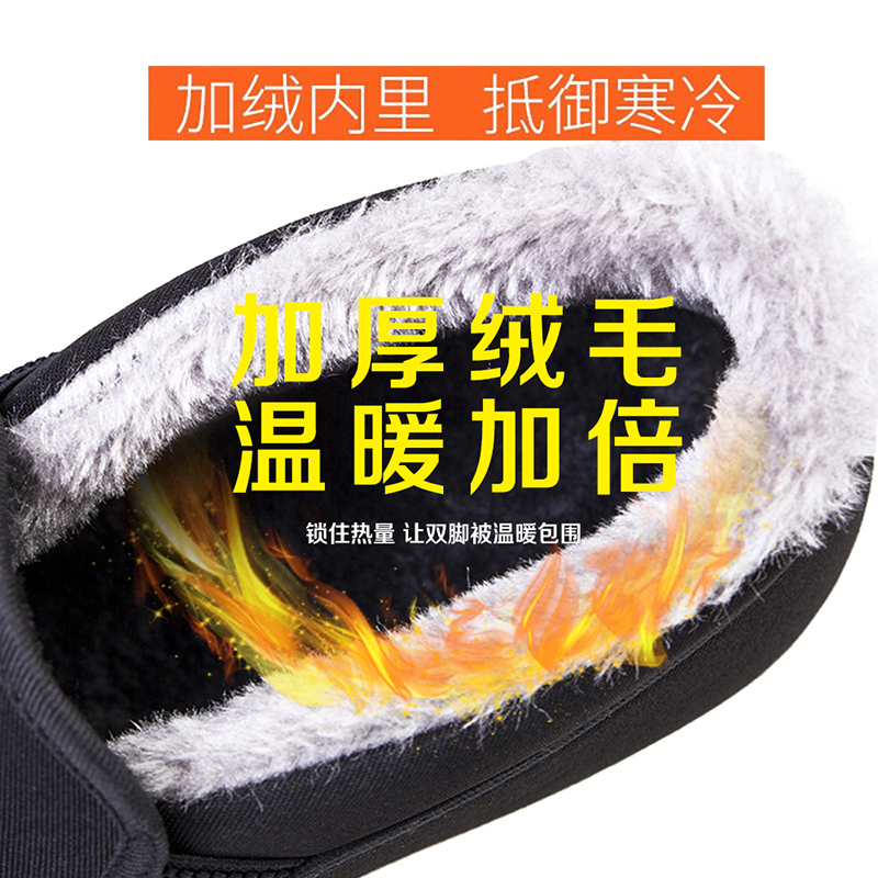 冬季老北京布鞋男高帮加绒加厚保暖防滑中老年爸爸老人棉鞋防水 - 图0