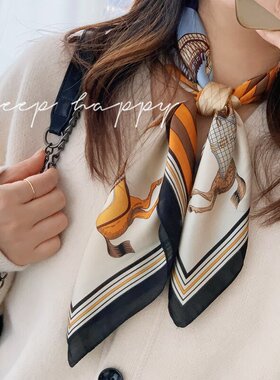 仿真丝巾女新款系脖围巾搭配衬衫70小方巾领巾妈妈高级感礼物围脖