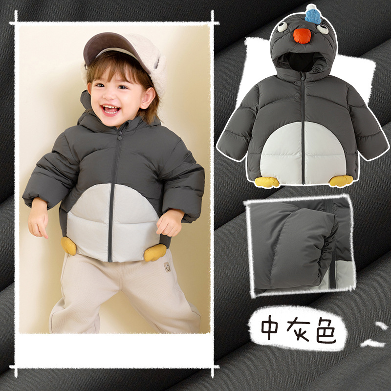 鸭鸭男童羽绒服短款2025冬季女童宝宝洋气加绒保暖外套双11动物 - 图3