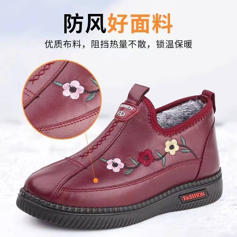 老北京棉鞋女冬季加绒妈妈鞋加厚老太太防滑软底防水布鞋奶奶老人,淘宝优惠券,粉丝福利购,淘宝优惠卷
