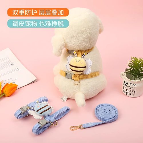 狗狗牵引绳小型犬用栓狗绳泰迪雪纳瑞胸背式比熊狗链背心式牵狗绳 - 图0