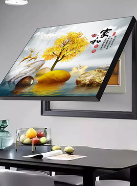 沂憬郦佳电表箱装饰画