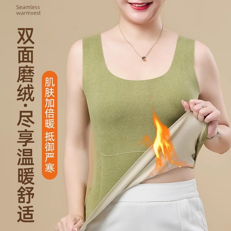 发热无痕保暖背心女士前后带口袋双兜护腰护肚打底大码背心秋冬季,淘宝优惠券,粉丝福利购,淘宝优惠卷
