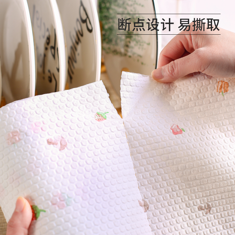 天天特卖工厂店懒人抹布干湿两用家务清洁用品厨房用纸专用纸巾一次性洗碗布家用1