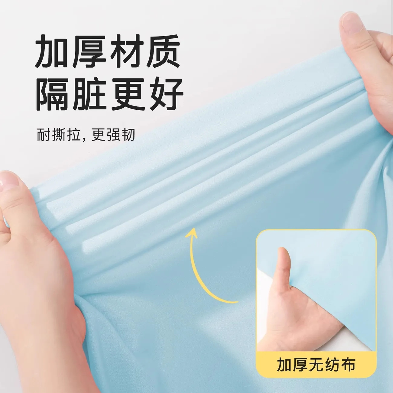 一次性马桶垫秋冬全覆盖加棉带盖坐垫纸马桶盖罩酒店专用粘贴旅行