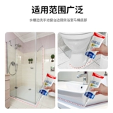 Красота швейная плитка плитка плитка специальная кухонная туалет туалет.