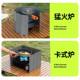 Camping 304 stainless steel kettle, outdoor tea making special travel kettle, camping teapot, outdoor portable cooker