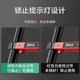 Hanben six-step iron telescopic ladder in Zhejiang closes with one step