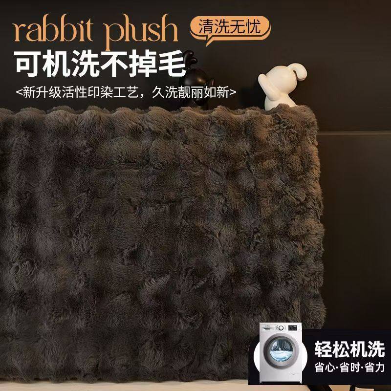 兔毛绒床头套罩2025新款冬季高级感软包靠背套罩木头床头神器全包,淘宝优惠券,粉丝福利购,淘宝优惠卷