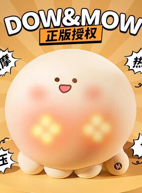 腰部按摩器按摩兜颈椎背部按摩仪抱枕靠背神器靠垫背垫按摩枕颈部