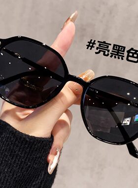 茶色偏光墨镜女款高级感适合小脸专用近视太阳镜2026新款防紫外线