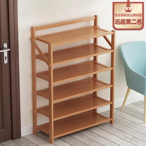 折叠鞋架免安装家用简易门口2023新款用鞋柜收纳神器租房进门放在 - 图0