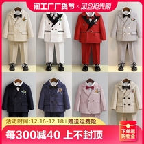 Childrens suit suit boy boy for wedding flower girl Little West suit a birthday gown host clothes