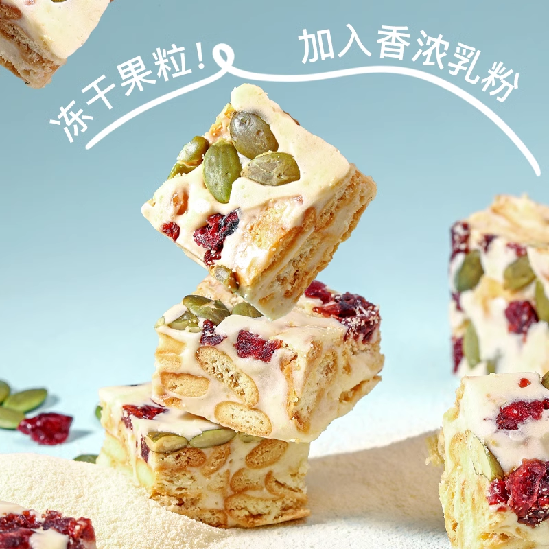 味滋源雪花酥礼盒四种口味牛扎糖糕点饼干休闲零食500g整箱一斤