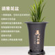 Imitation purple sand orchid flowerpot with high legs | Over 4,000 additional purchases
