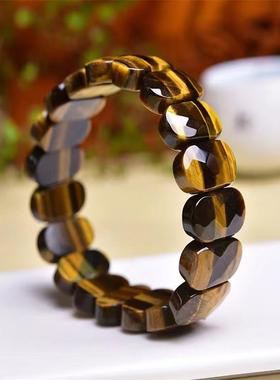 天然虎晶石手排水晶手链原石手串男女款手链饰品配饰紫水晶粉水晶