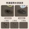 Kitchen floor mats are wipeable, non-washable, stain-resistant and can be cut