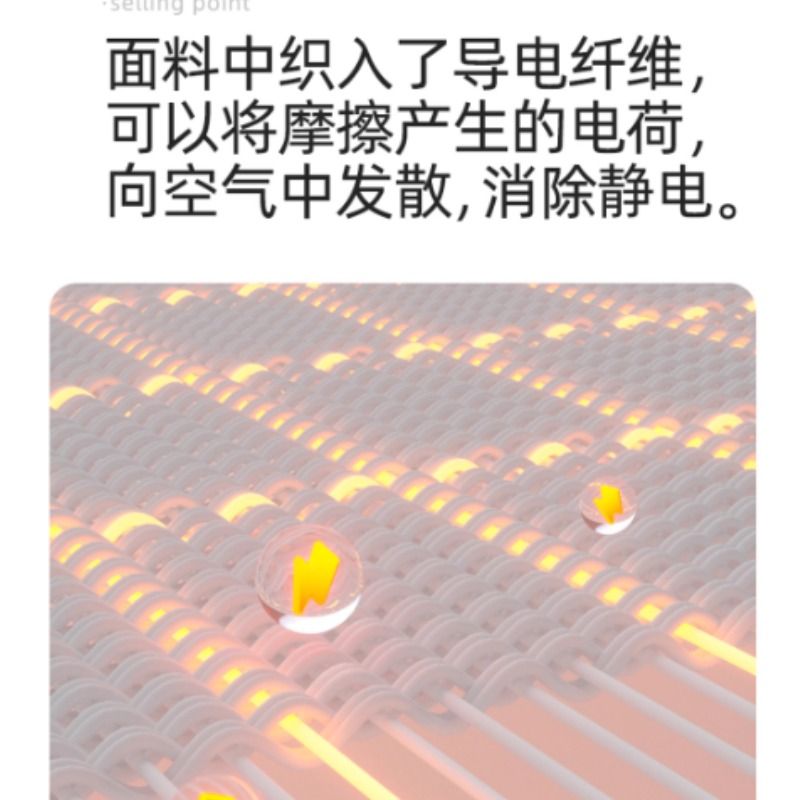 顶瓜瓜方领保暖内衣女2025年秋冬新款无痕打底衫内搭肌底衣上衣