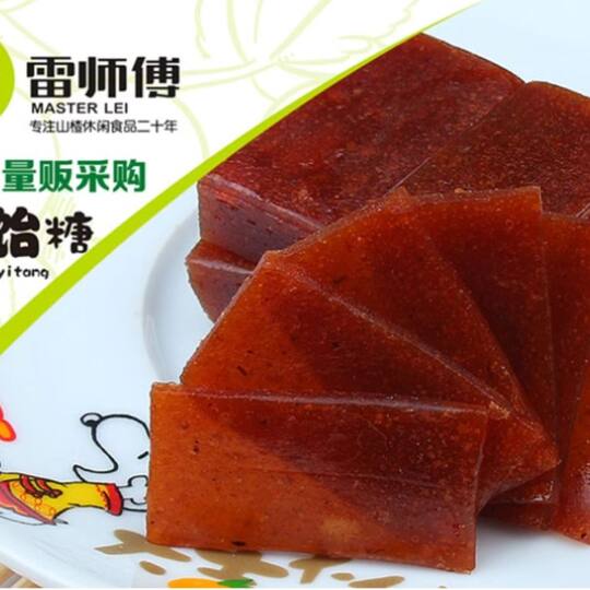 Hawthorn candy for pregnant women and children | Thousands of pieces sold in 7 days