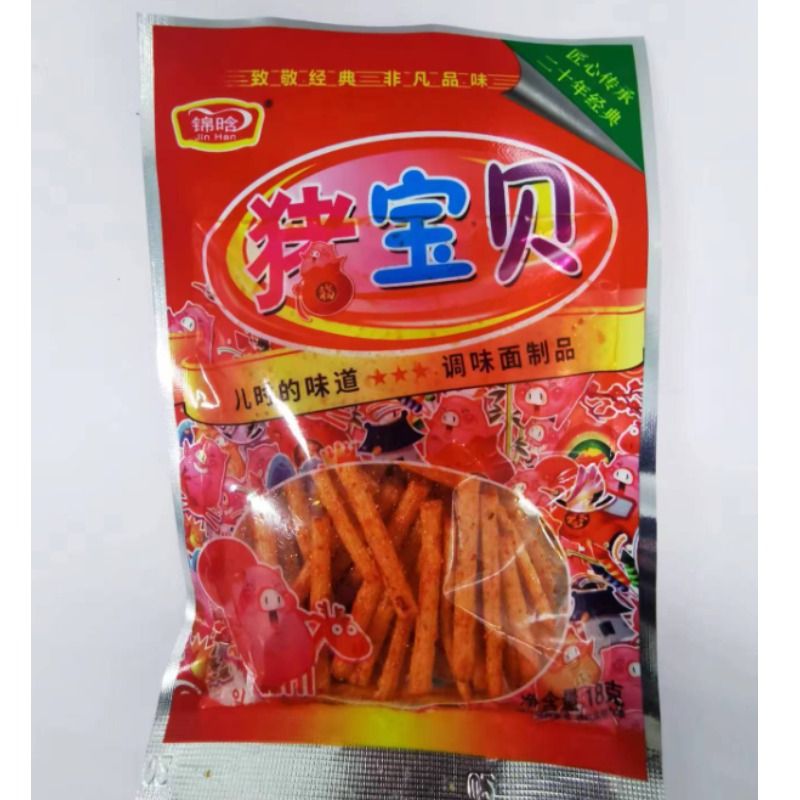 猪宝贝辣条8090后童年经典怀旧小时候的零食小吃宿舍解馋休闲零食-图0