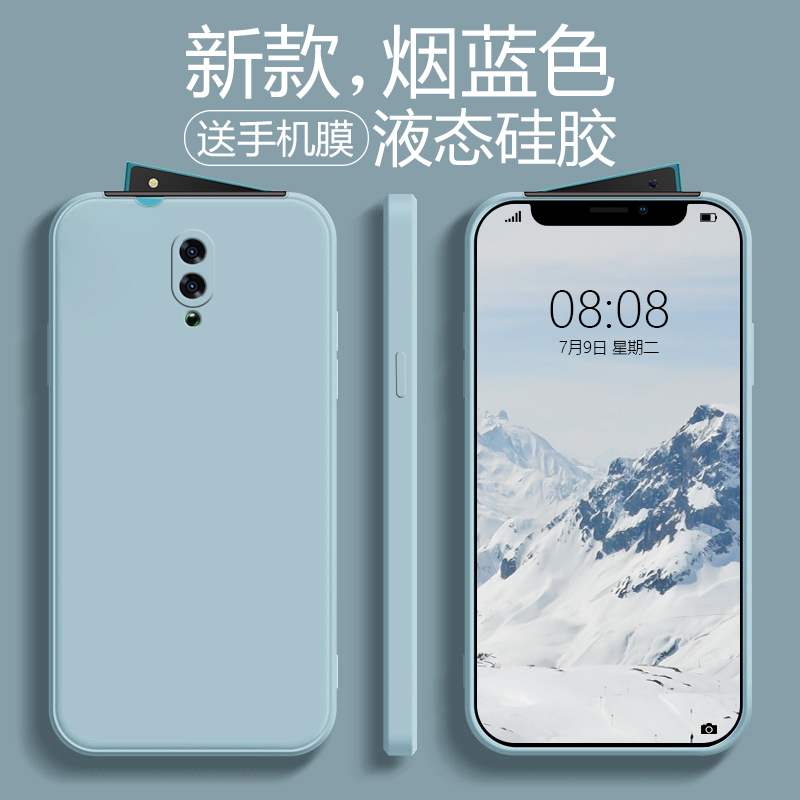 opporeno手机壳OPPO reno2新款纯色10倍变焦版液态硅胶石墨灰男女2z保护套renoz简约升降摄像头防摔软纯黑色 - 图2