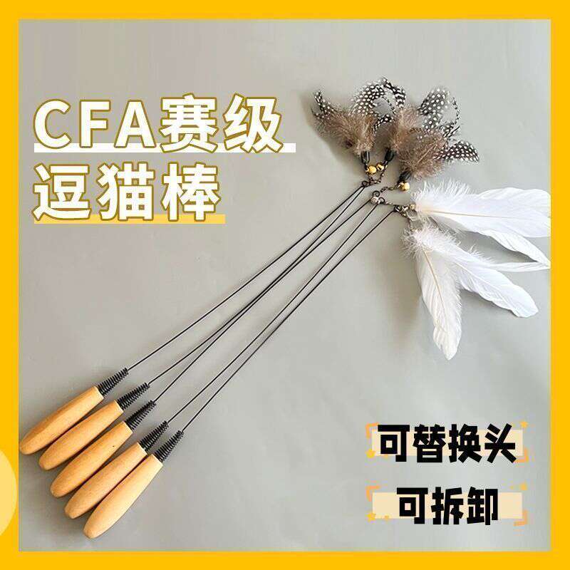 商品缩略图 4