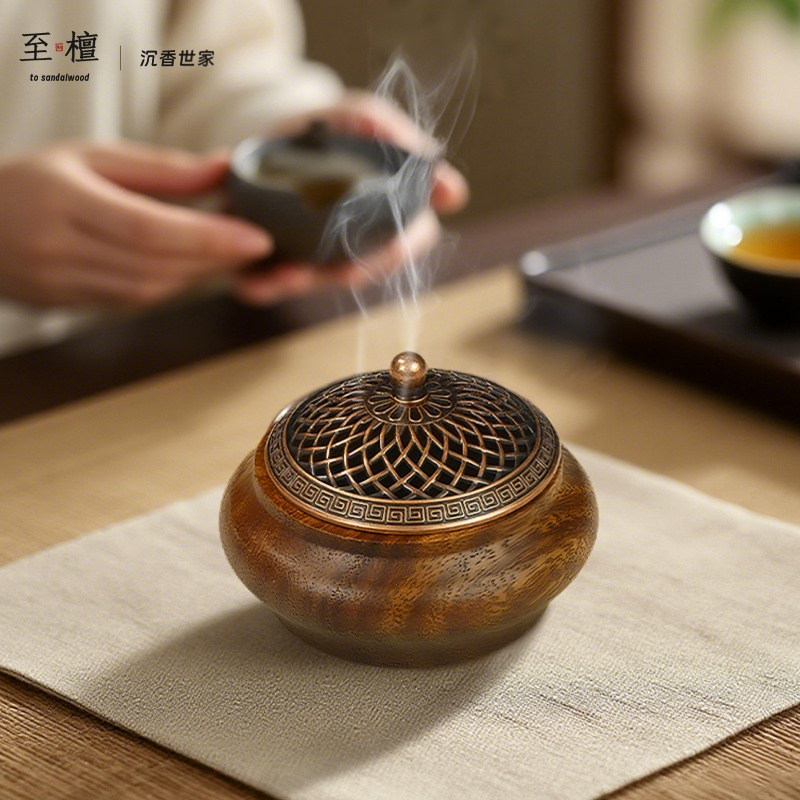 【心愿寻香记】兴全 福建老字号 胡桃木香炉中式香炉 盘香熏香炉,淘宝优惠券,粉丝福利购,淘宝优惠卷