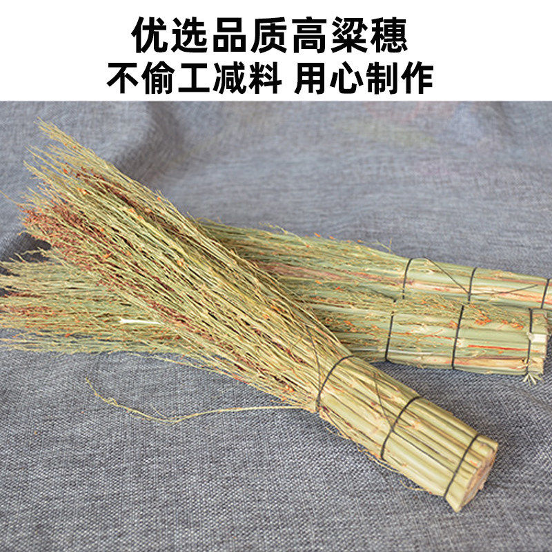 红高粱苗锅刷家用老式锅刷饭店厨房餐具灶台清洁刷子不沾油纯手工,淘宝优惠券,粉丝福利购,淘宝优惠卷