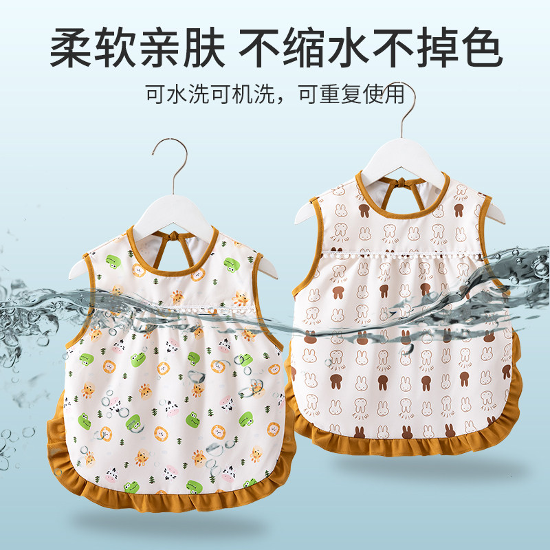 围兜儿童吃饭夏季宝宝幼儿园防脏口水巾便携式轻薄外出吃饭训练神,淘宝优惠券,粉丝福利购,淘宝优惠卷