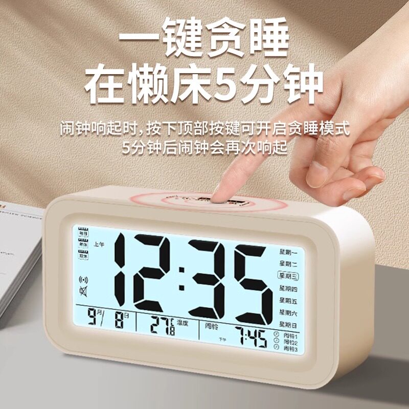 禾木 创意挂钟客厅级感餐厅简约装饰时钟挂墙家用静音钟表免打孔