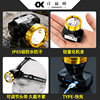 Head-mounted bright headlamp with long battery life
