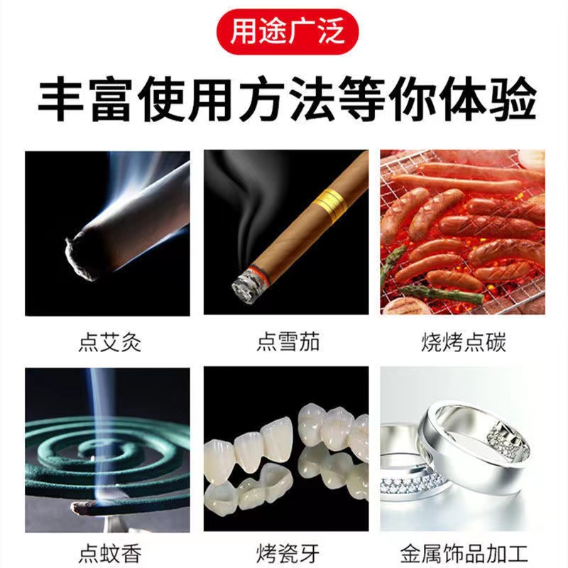 艾灸打火机防风艾柱点火神器雪茄香薰家用充气喷枪高温小焊枪冲气-图2