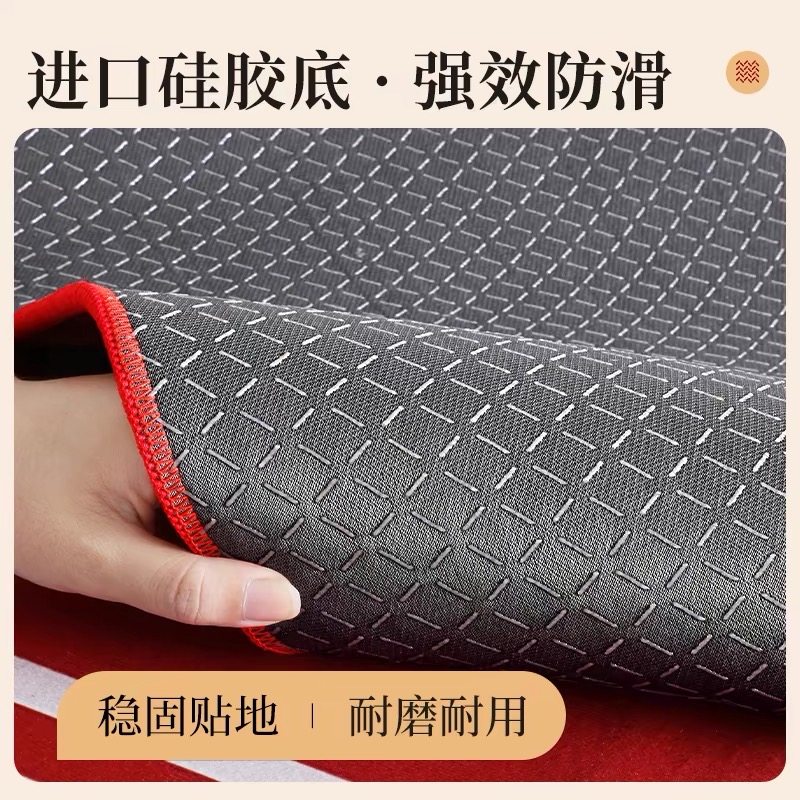 门外入户门地垫2025乔迁之喜进门垫新款门口入门脚垫地毯防滑耐脏,淘宝优惠券,粉丝福利购,淘宝优惠卷