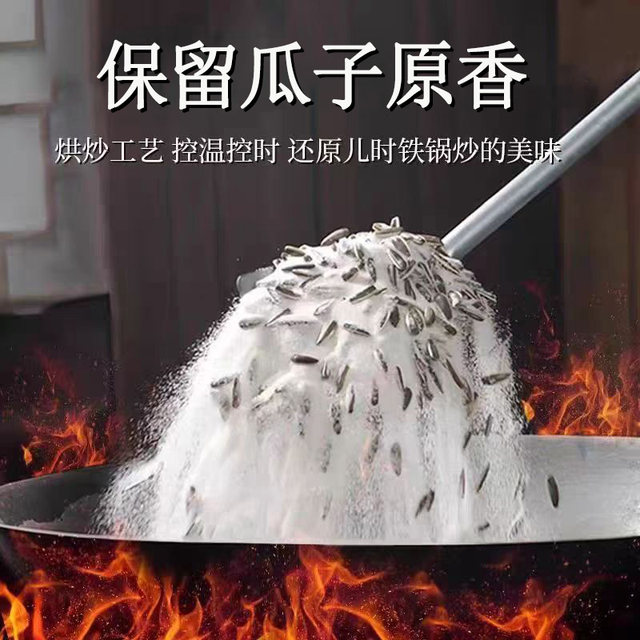 Melon seeds ~ Guaranteed refund for damaged fruits 2025 new arrivals
