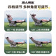 Hunter Tribe four-position cotton-padded reclining chair, extra large and wide chair