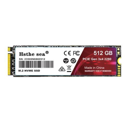 M.2固态硬盘 NVMe 256G/512G/1T pcie3.0高速SSD固态硬盘通用M2-图3