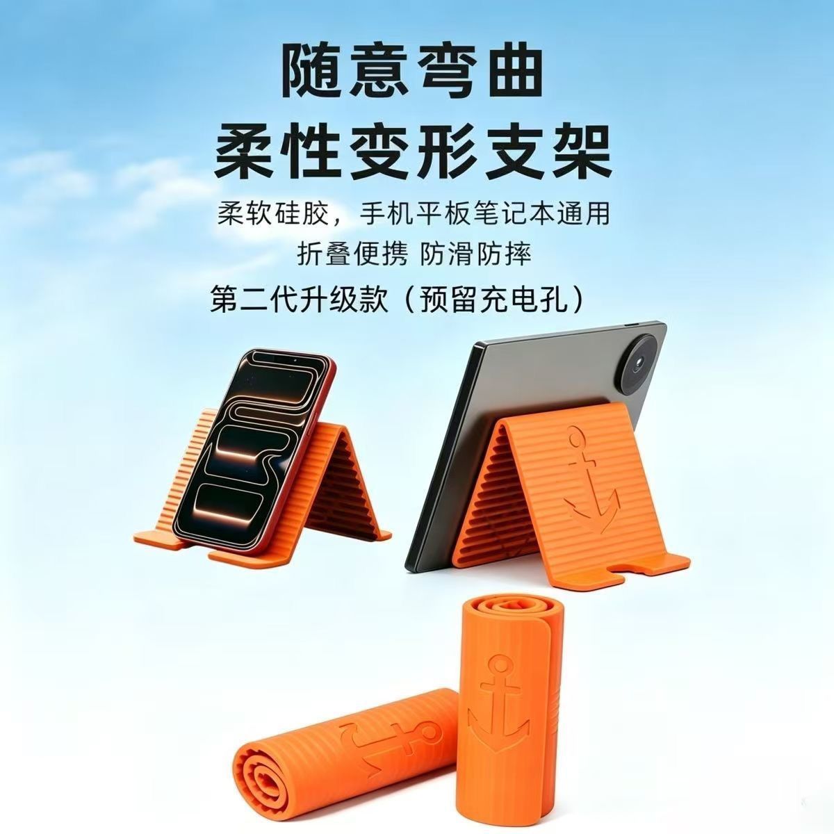 图 5