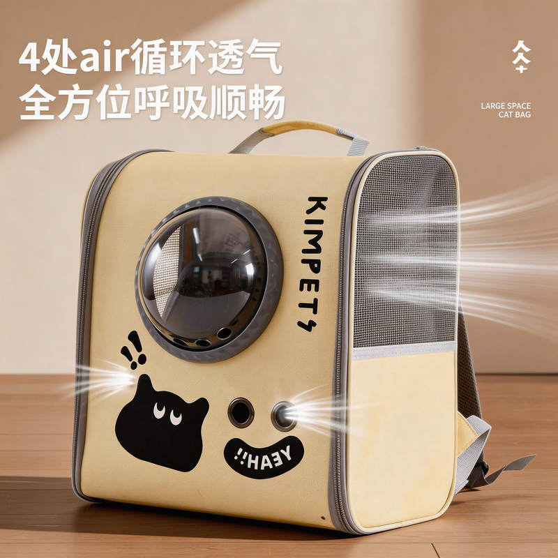 商品缩略图 4