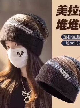 毛线针织堆堆帽|超1.5万次加购