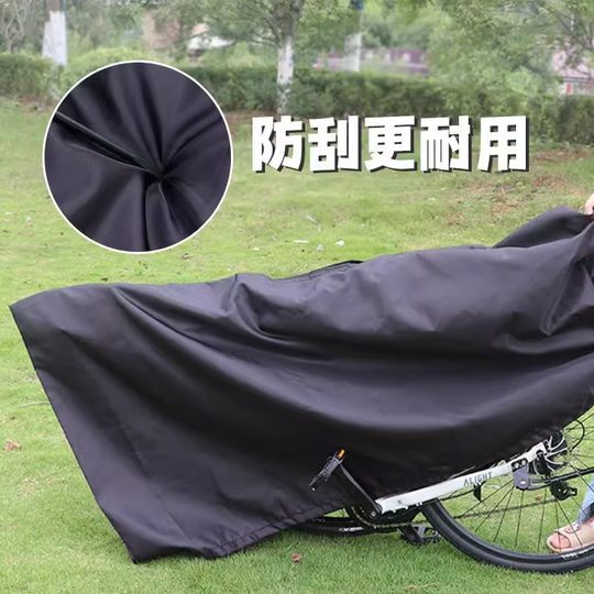 Sac de rangement pour vélo sac de rangement pour vélo de route VTT