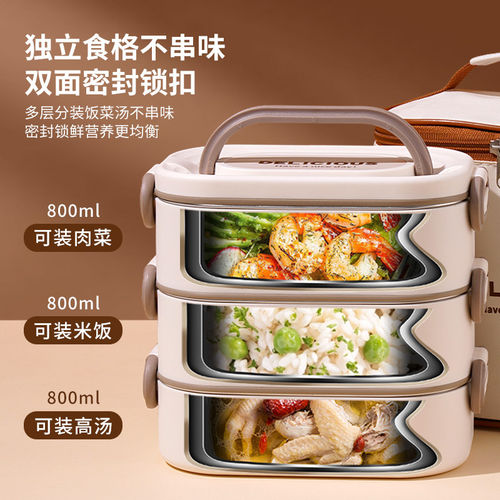 多层保温饭盒上班族微波炉加热可专用便当盒带饭桶大容量餐盒双层 - 图0